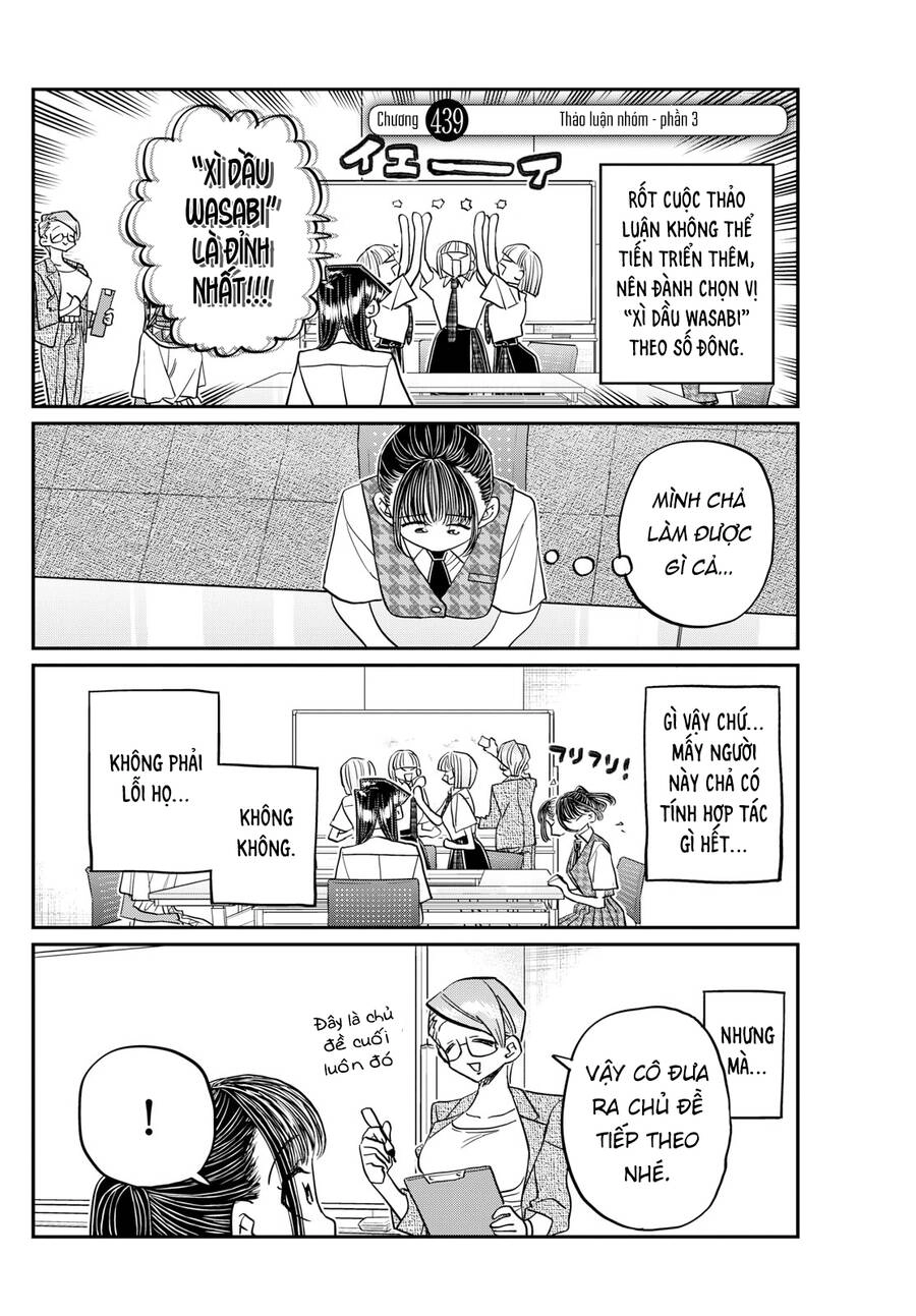 Komi Không Thể Giao Tiếp Chapter 439 - 2