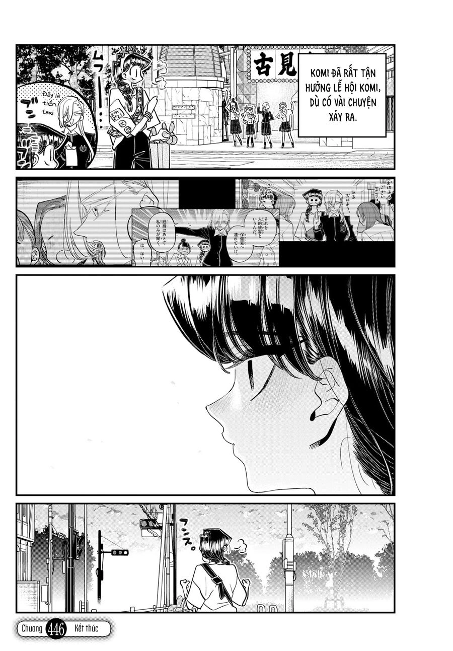 Komi Không Thể Giao Tiếp Chapter 446 - 13