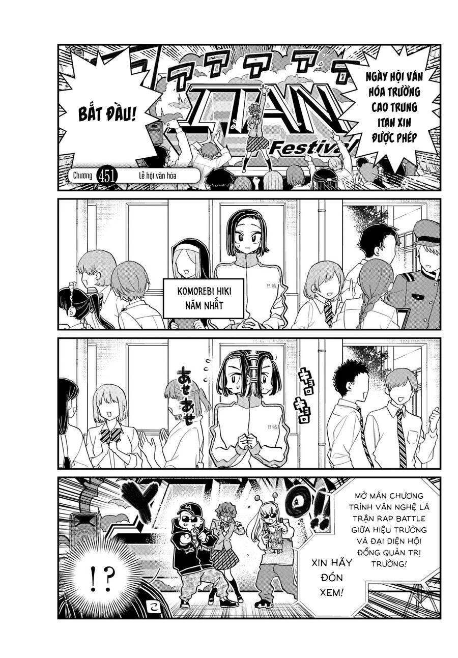 Komi Không Thể Giao Tiếp Chapter 451 - 2