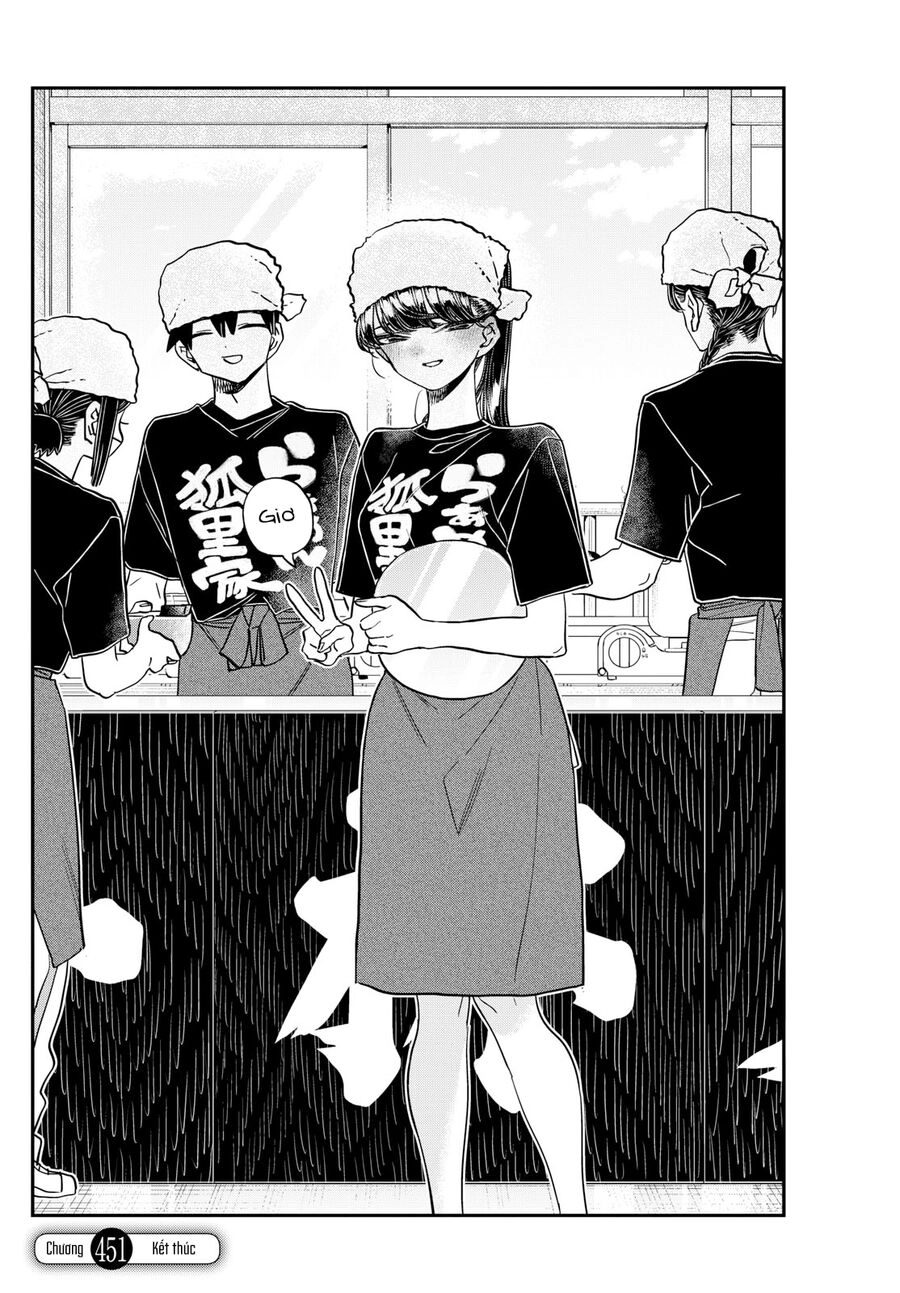 Komi Không Thể Giao Tiếp Chapter 451 - 19
