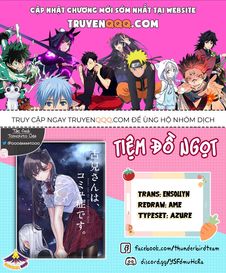 Komi Không Thể Giao Tiếp Chapter 452 - 1