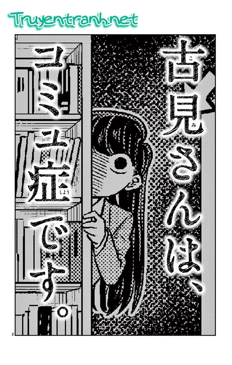 Komi Không Thể Giao Tiếp Chapter 14.1 - 3