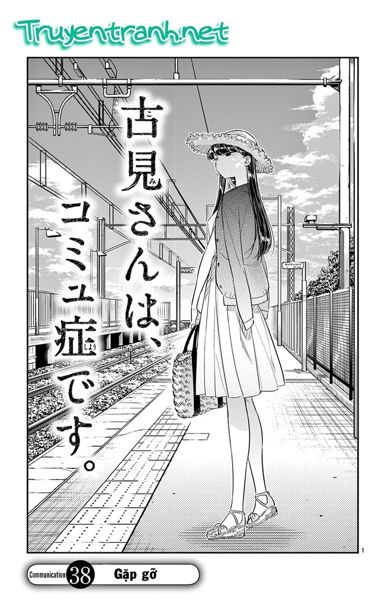 Komi Không Thể Giao Tiếp Chapter 38 - 2