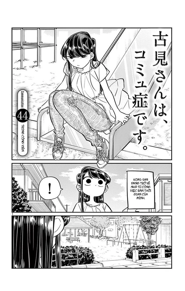 Komi Không Thể Giao Tiếp Chapter 44 - 1
