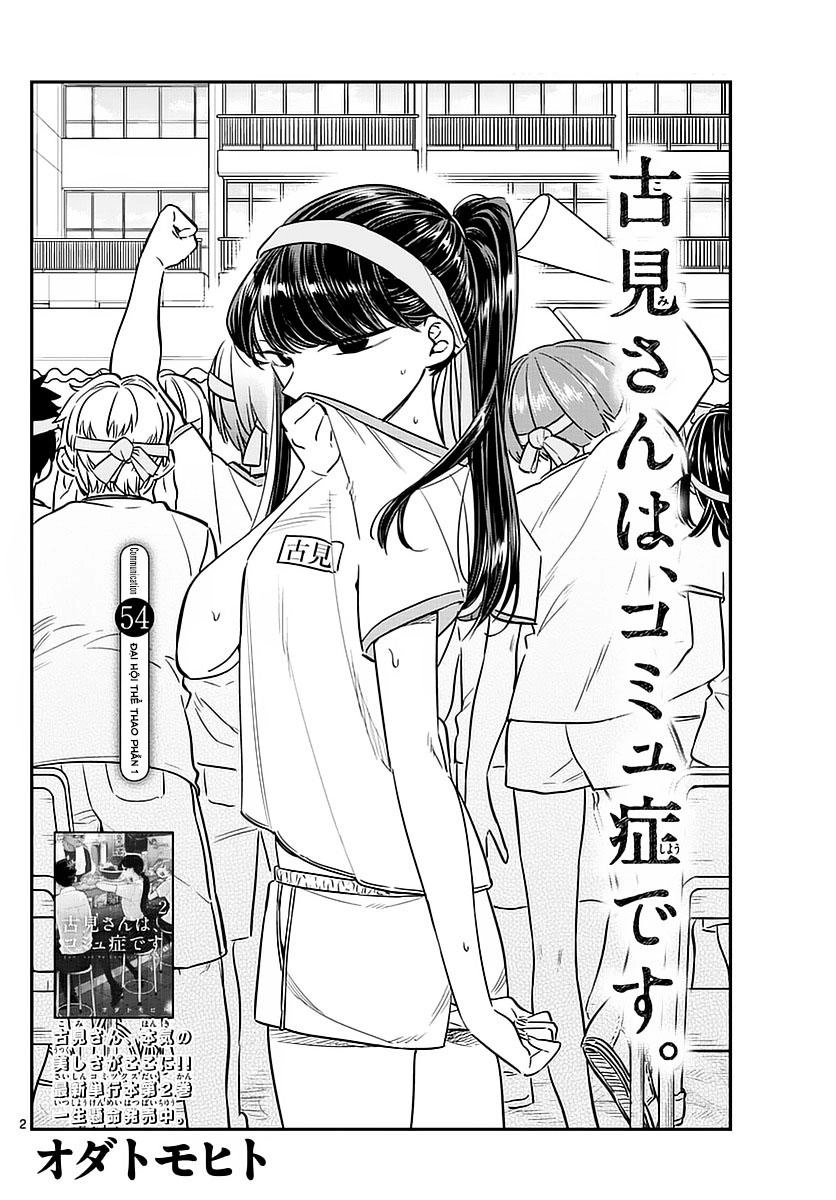 Komi Không Thể Giao Tiếp Chapter 54 - 2