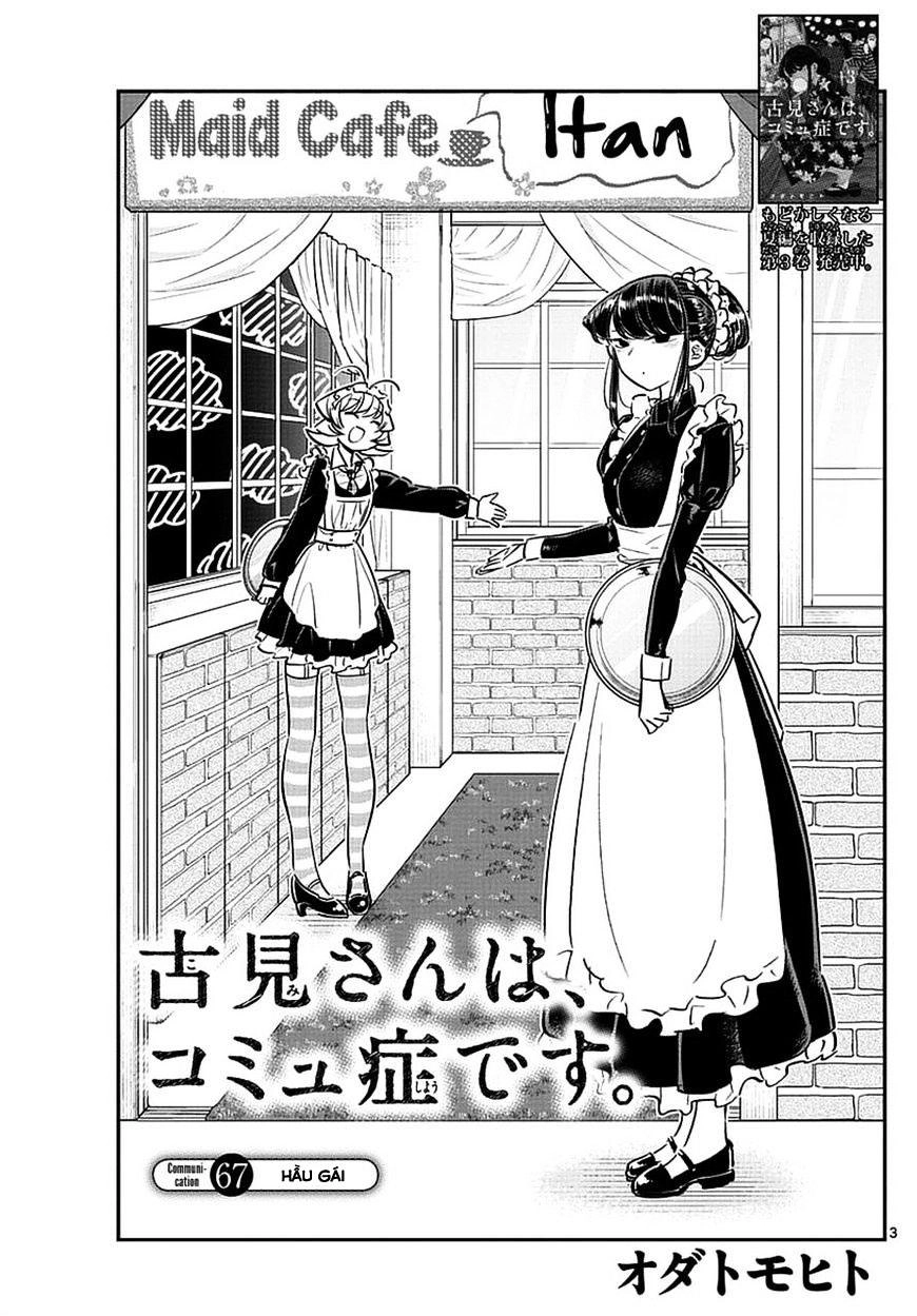 Komi Không Thể Giao Tiếp Chapter 67 - 3