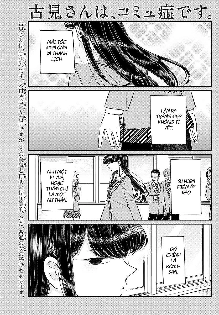Komi Không Thể Giao Tiếp Chapter 80 - 1