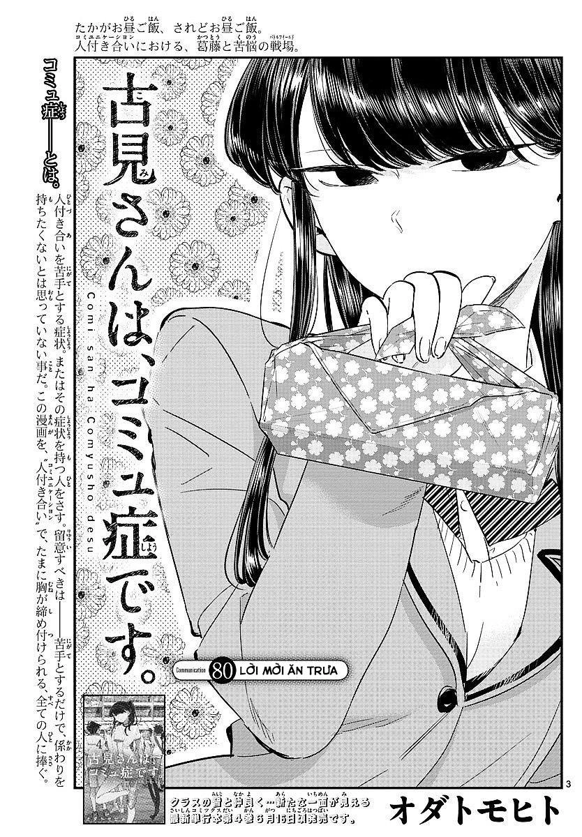 Komi Không Thể Giao Tiếp Chapter 80 - 3