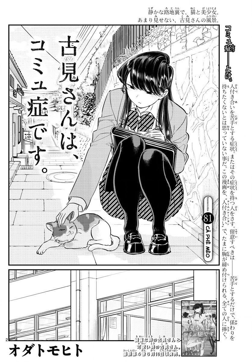 Komi Không Thể Giao Tiếp Chapter 81 - 2