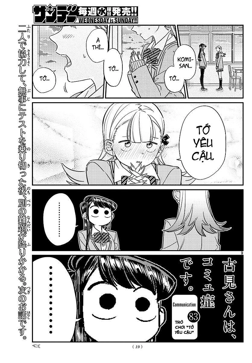 Komi Không Thể Giao Tiếp Chapter 83 - 1