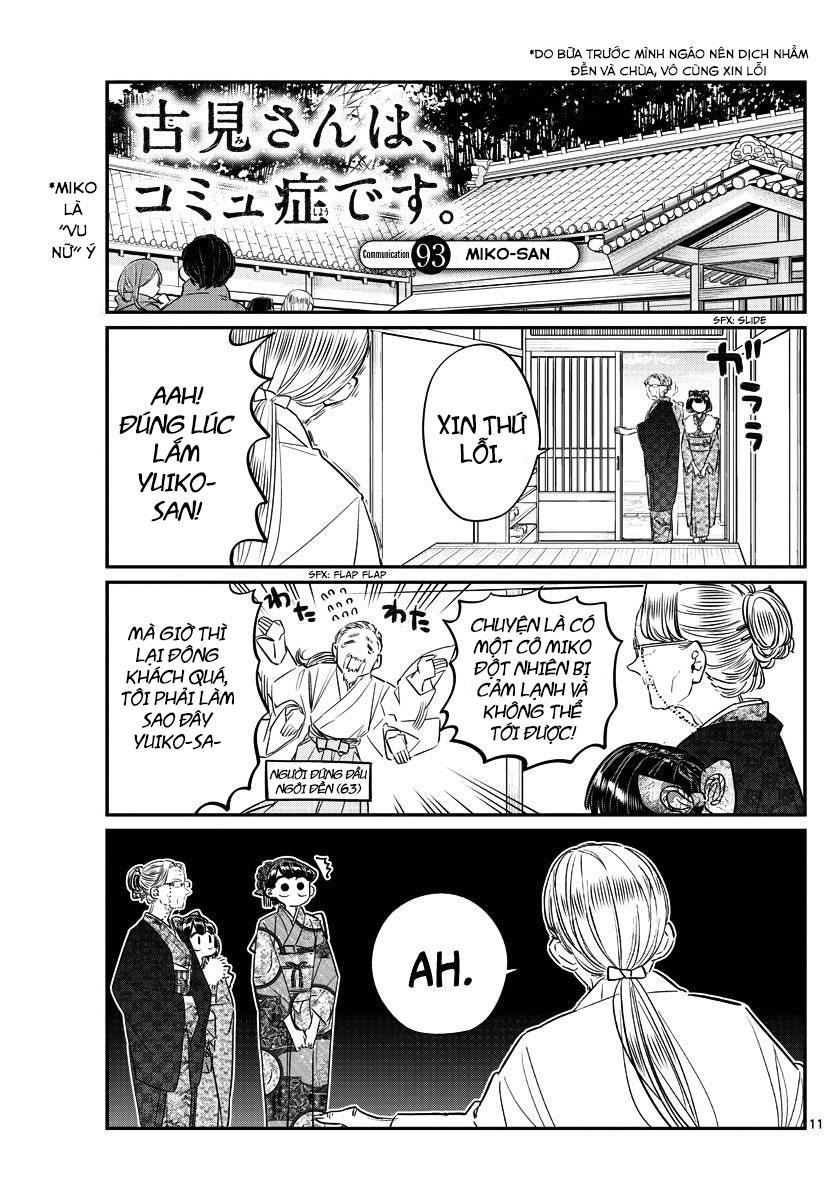 Komi Không Thể Giao Tiếp Chapter 93 - 1