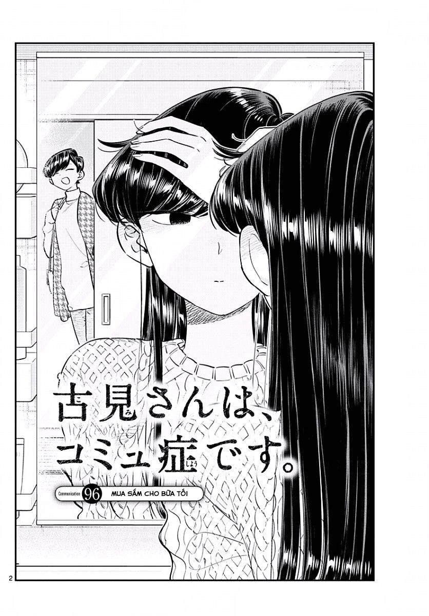 Komi Không Thể Giao Tiếp Chapter 96 - 2