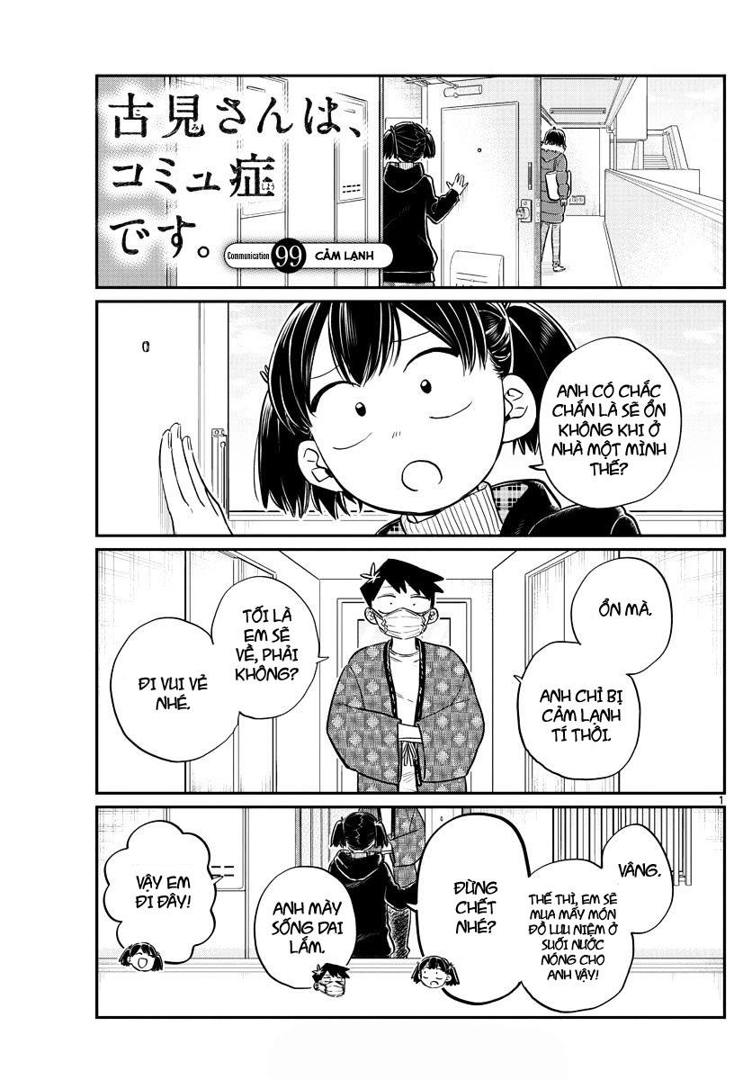 Komi Không Thể Giao Tiếp Chapter 99 - 1