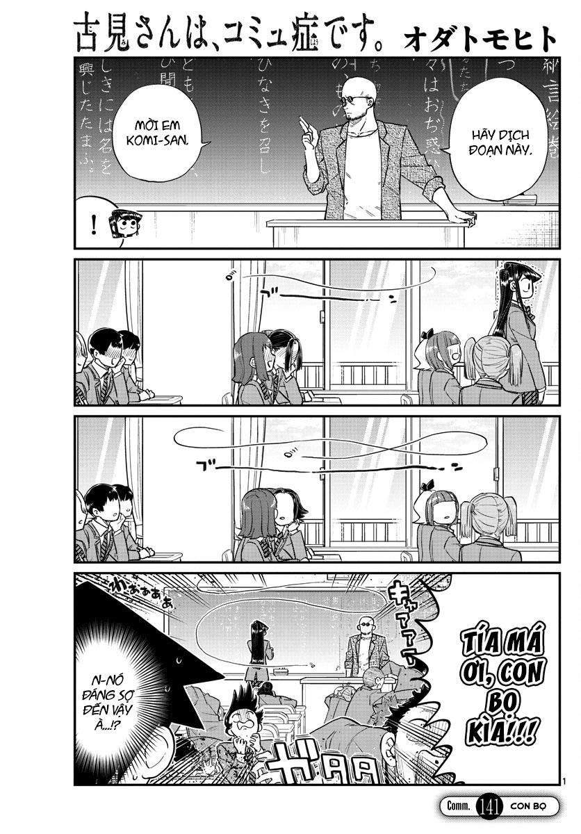 Komi Không Thể Giao Tiếp Chapter 141 - 1
