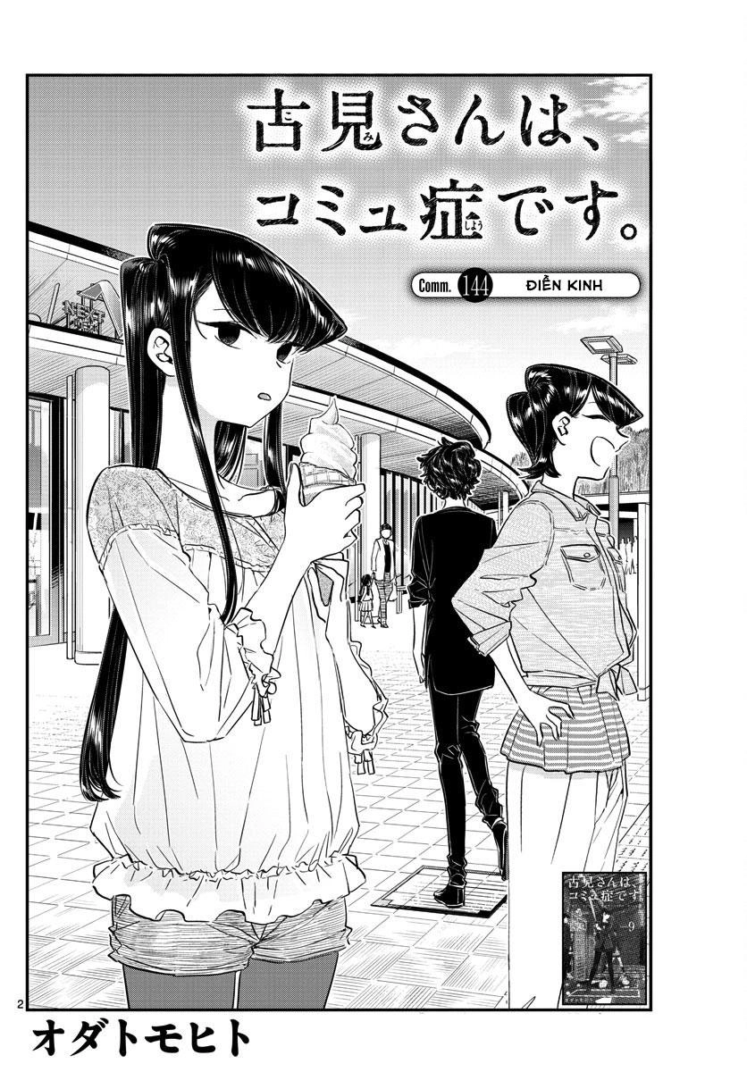 Komi Không Thể Giao Tiếp Chapter 144 - 2