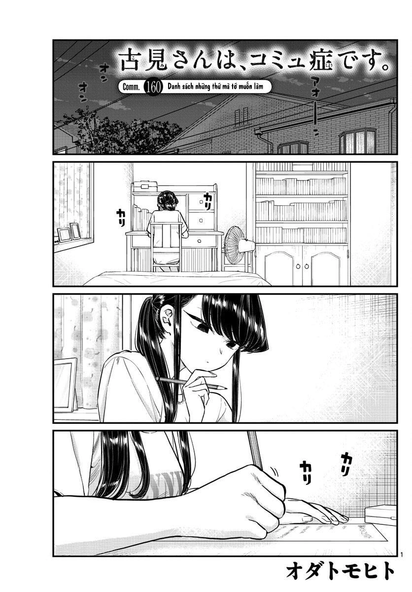 Komi Không Thể Giao Tiếp Chapter 160 - 2