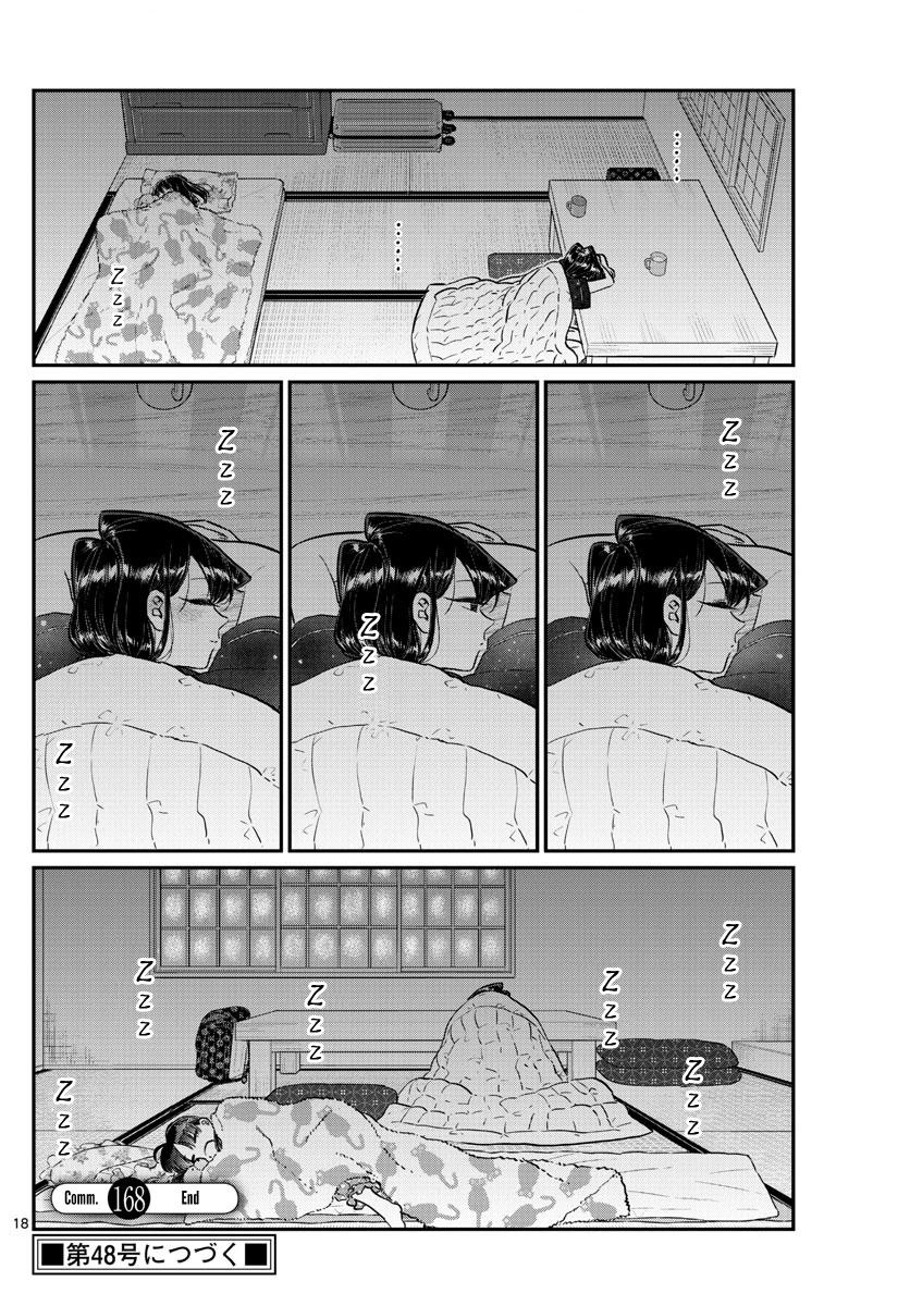 Komi Không Thể Giao Tiếp Chapter 168 - 18