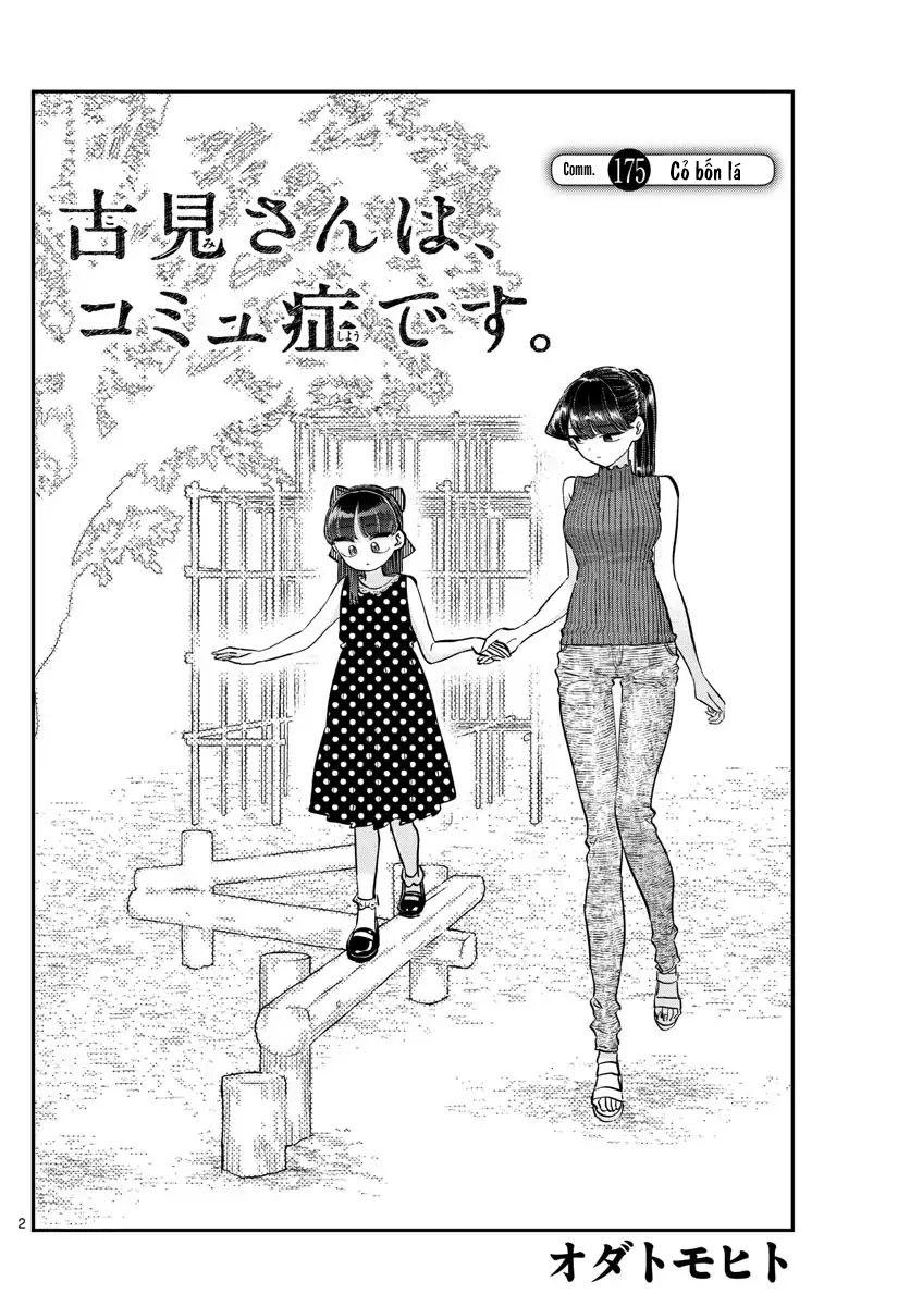 Komi Không Thể Giao Tiếp Chapter 175 - 2