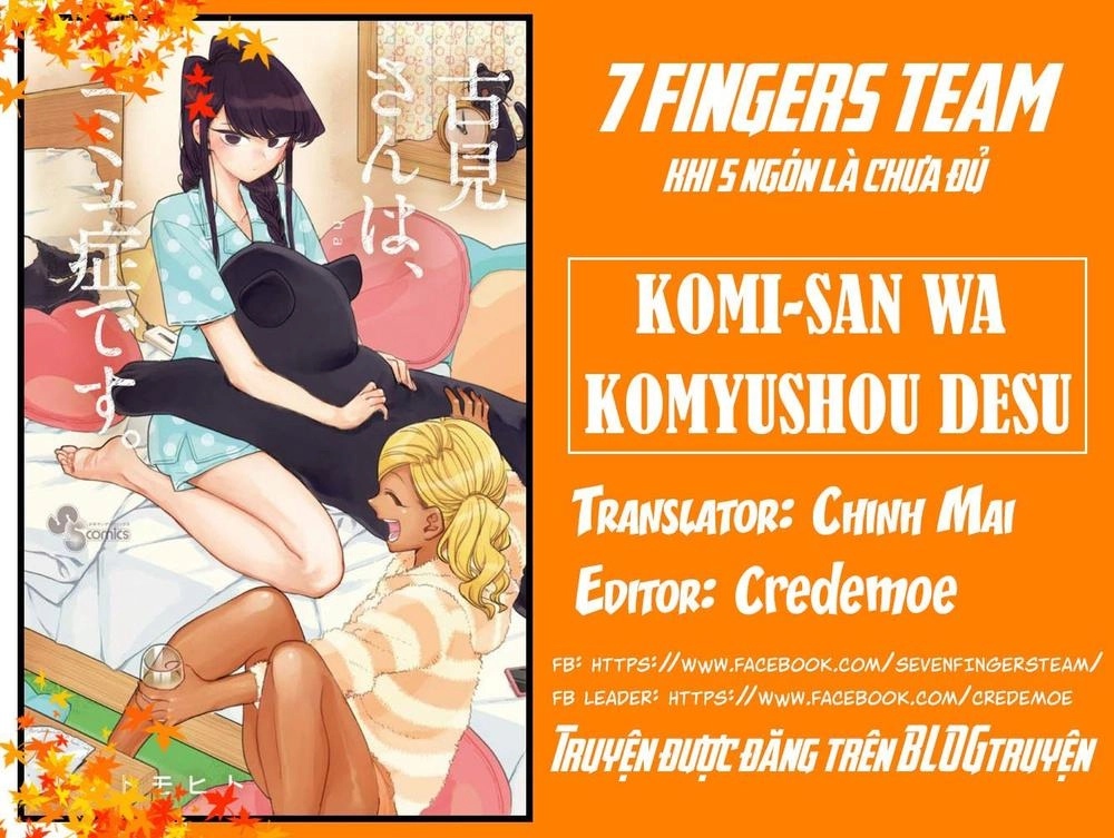 Komi Không Thể Giao Tiếp Chapter 196.2 - 1