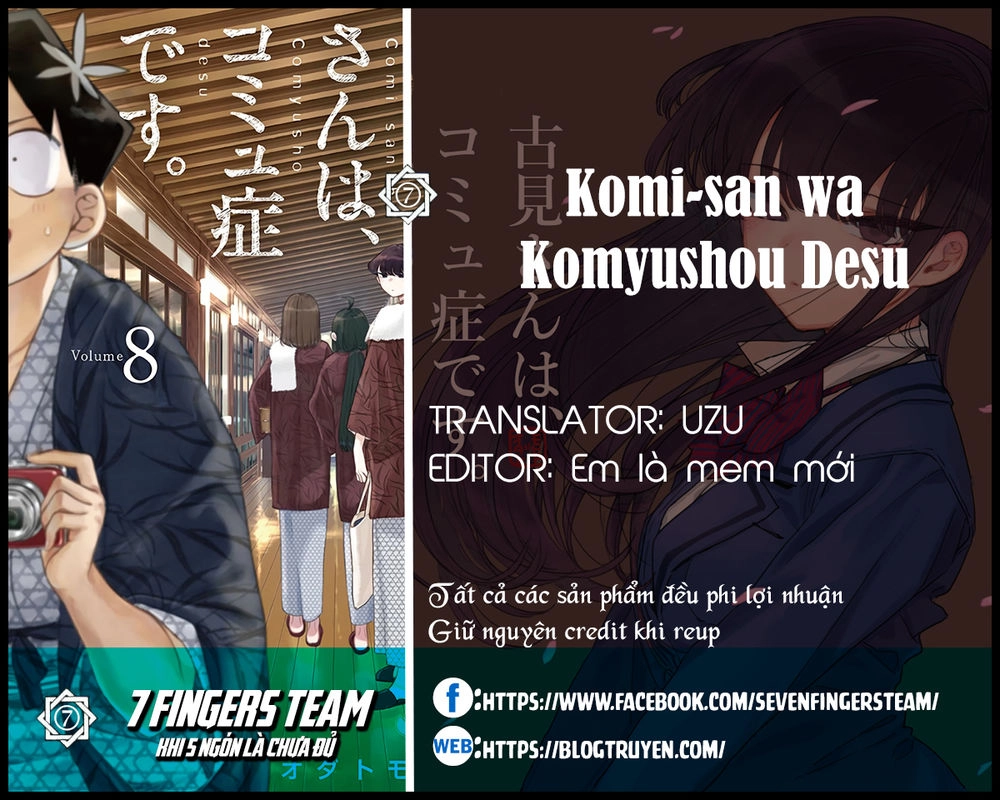 Komi Không Thể Giao Tiếp Chapter 209 - 2