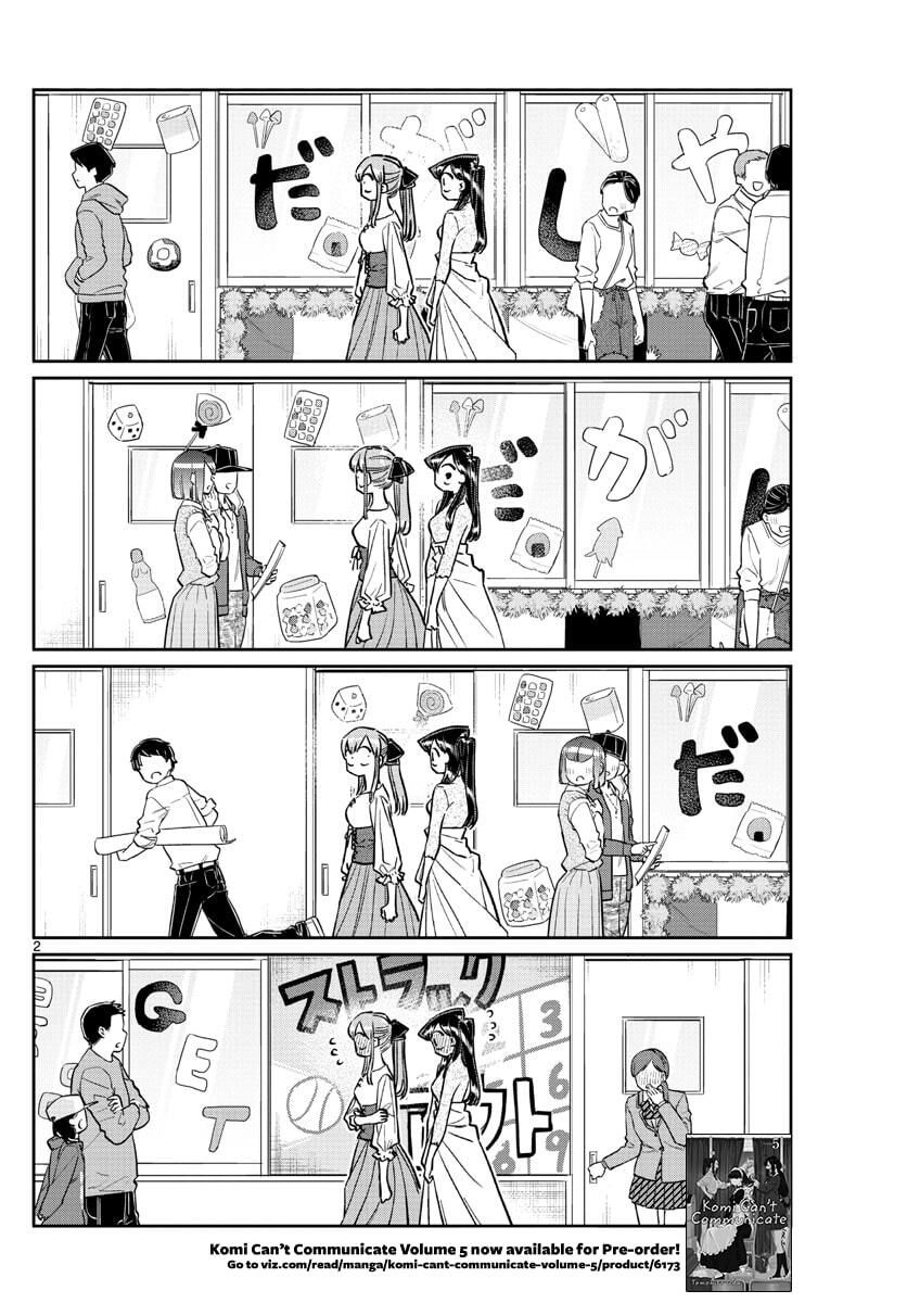 Komi Không Thể Giao Tiếp Chapter 232 - 4
