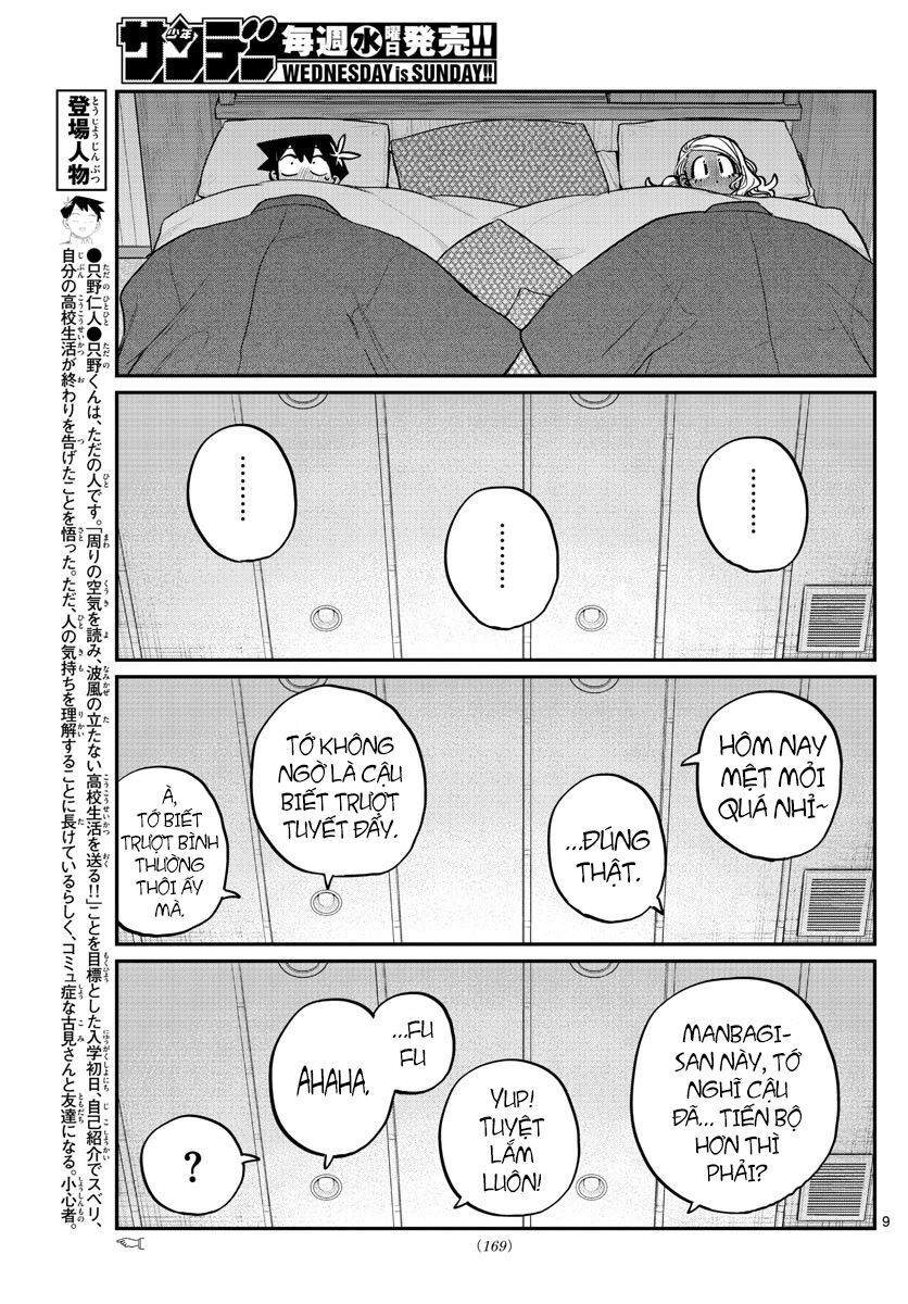 Komi Không Thể Giao Tiếp Chapter 264 - 11