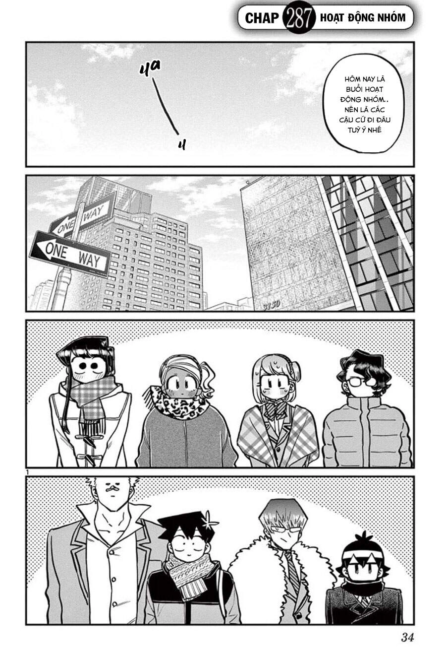 Komi Không Thể Giao Tiếp Chapter 287 - 1