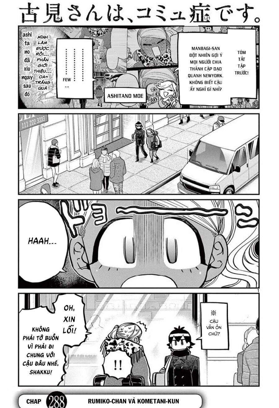 Komi Không Thể Giao Tiếp Chapter 288 - 2