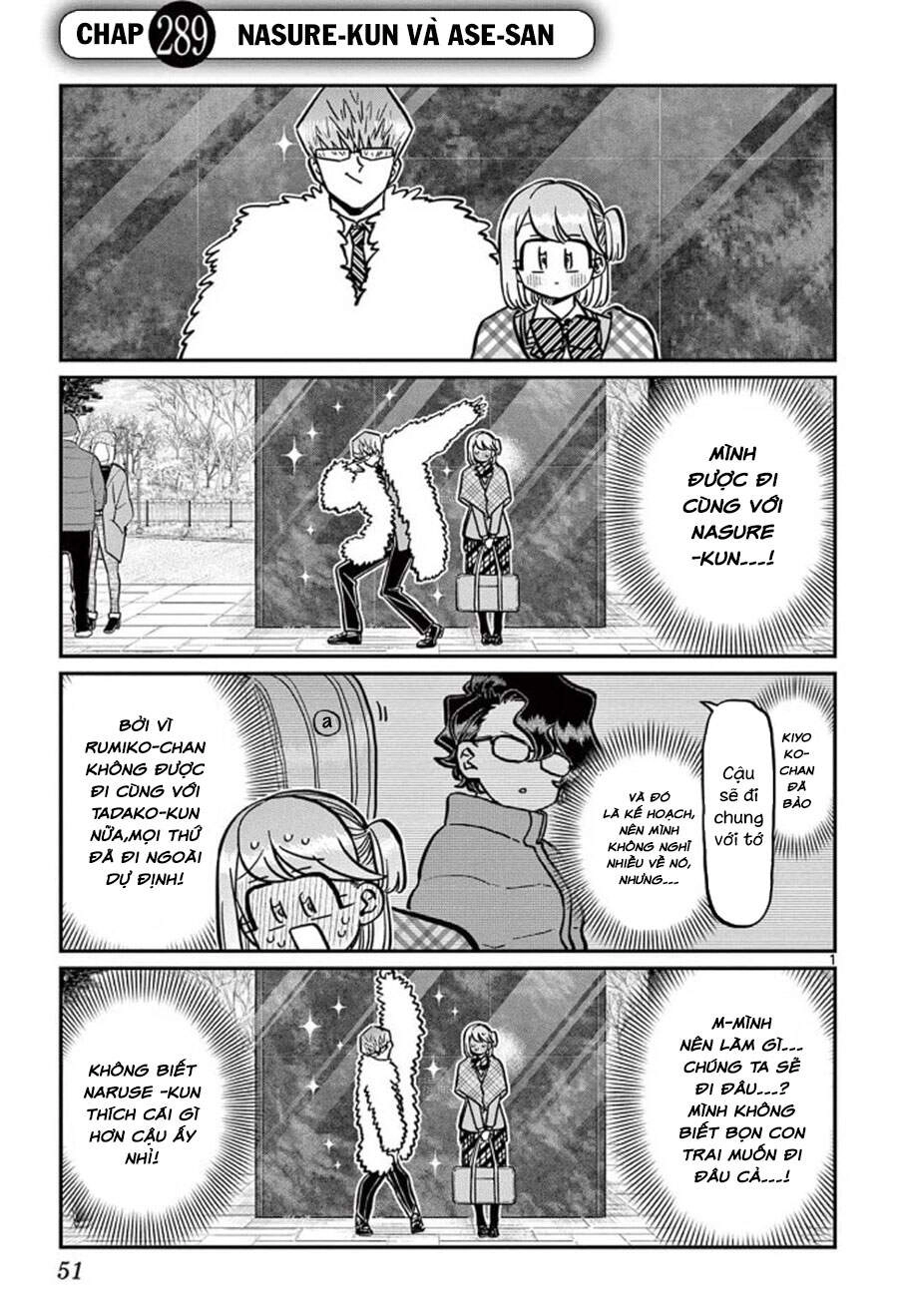 Komi Không Thể Giao Tiếp Chapter 289 - 2