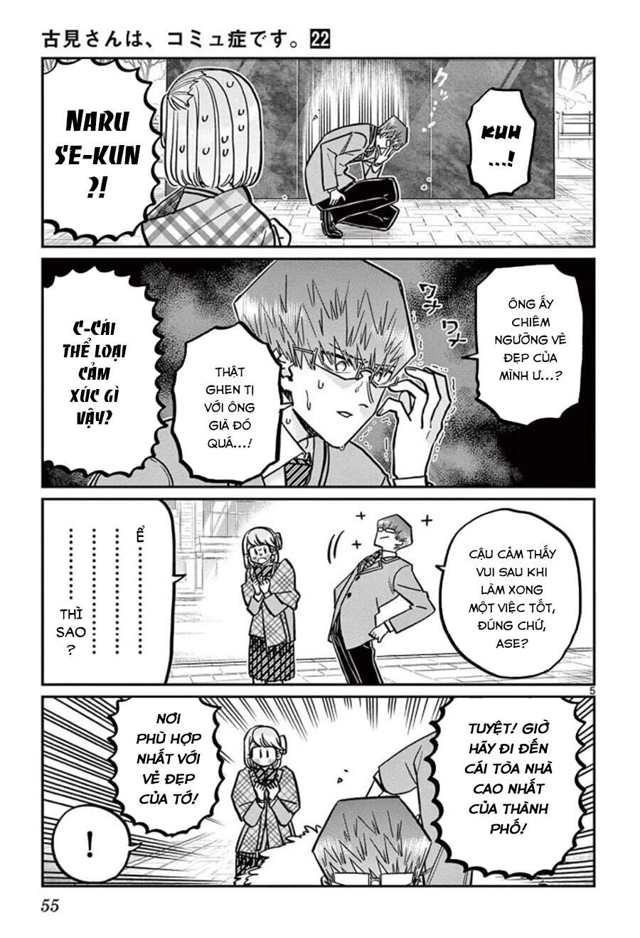 Komi Không Thể Giao Tiếp Chapter 289 - 6