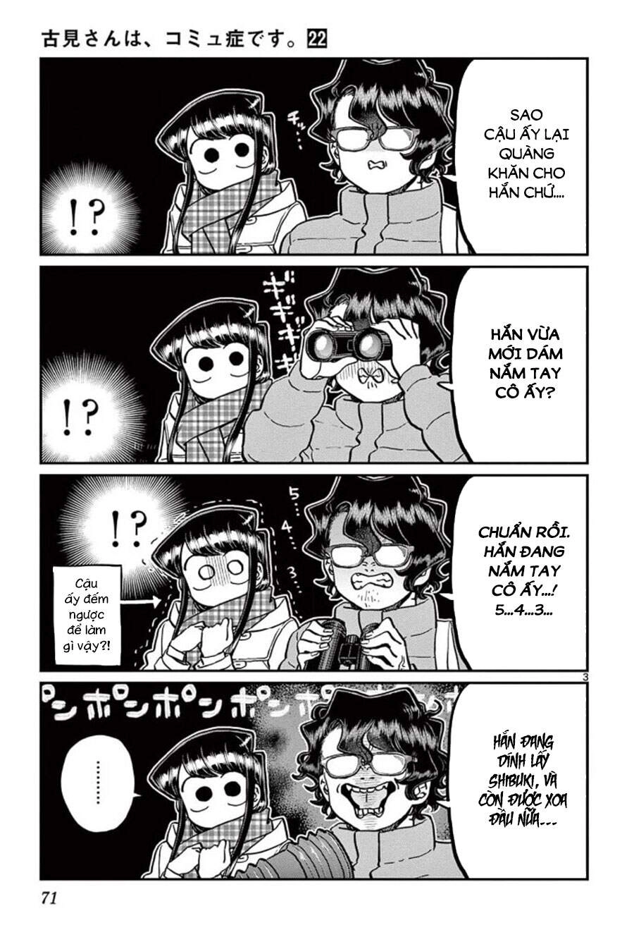 Komi Không Thể Giao Tiếp Chapter 291 - 4