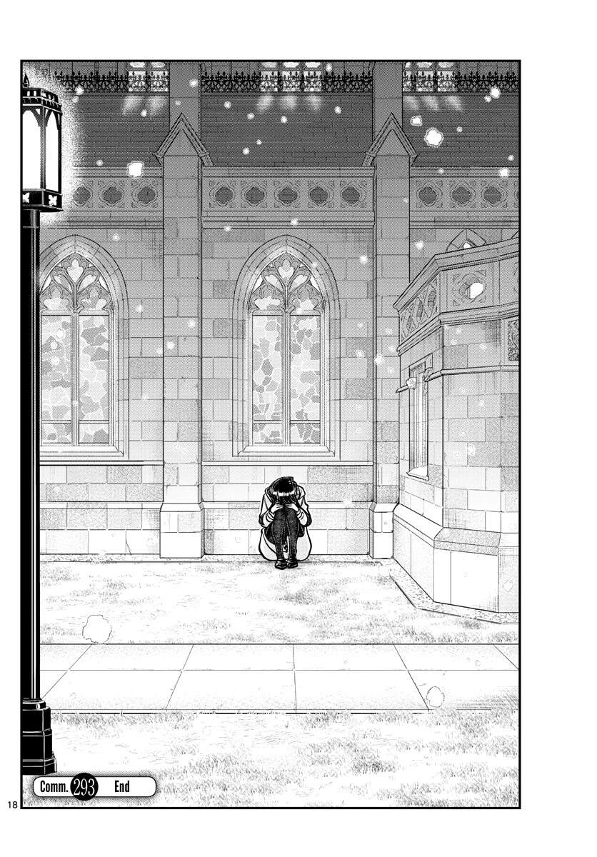 Komi Không Thể Giao Tiếp Chapter 293 - 18