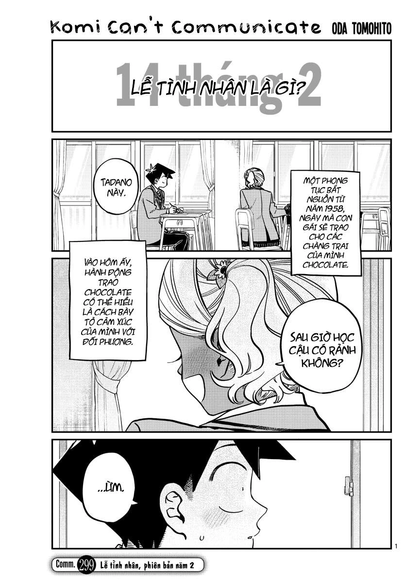 Komi Không Thể Giao Tiếp Chapter 299 - 1