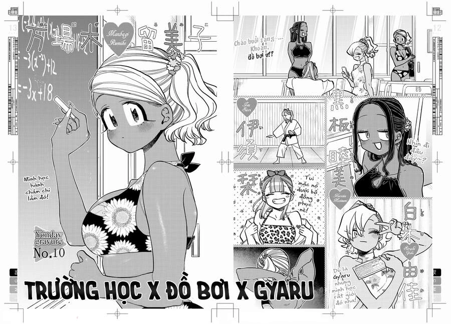 Komi Không Thể Giao Tiếp Chapter 322 - 13