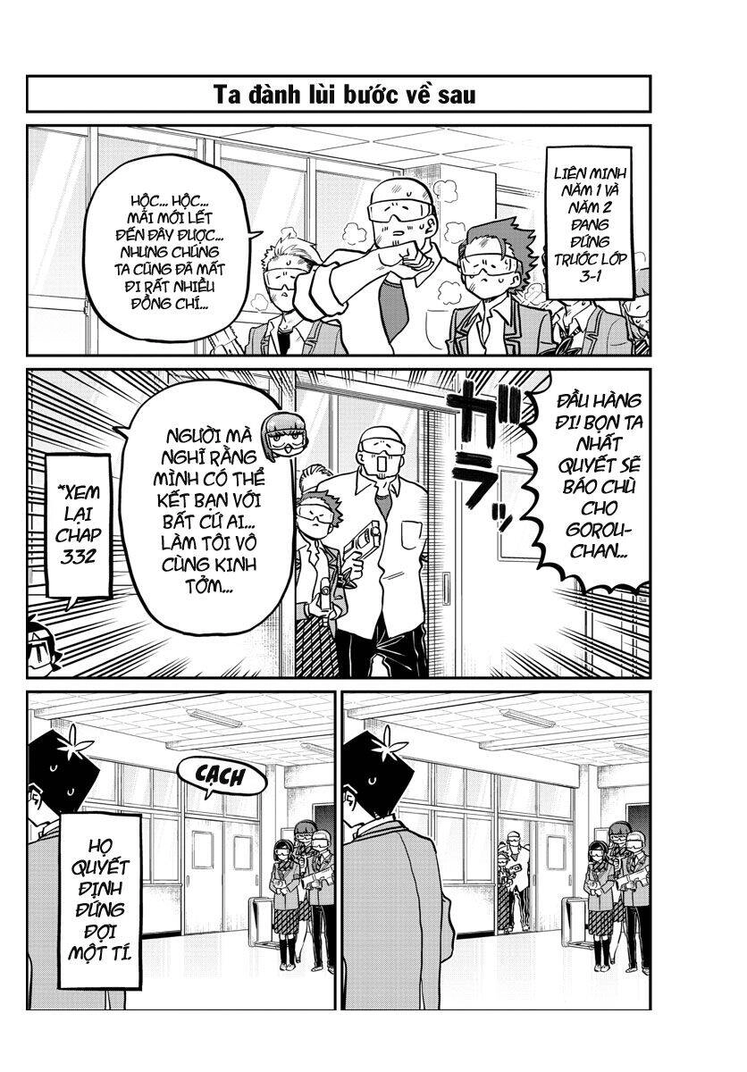 Komi Không Thể Giao Tiếp Chapter 333.2 - 14