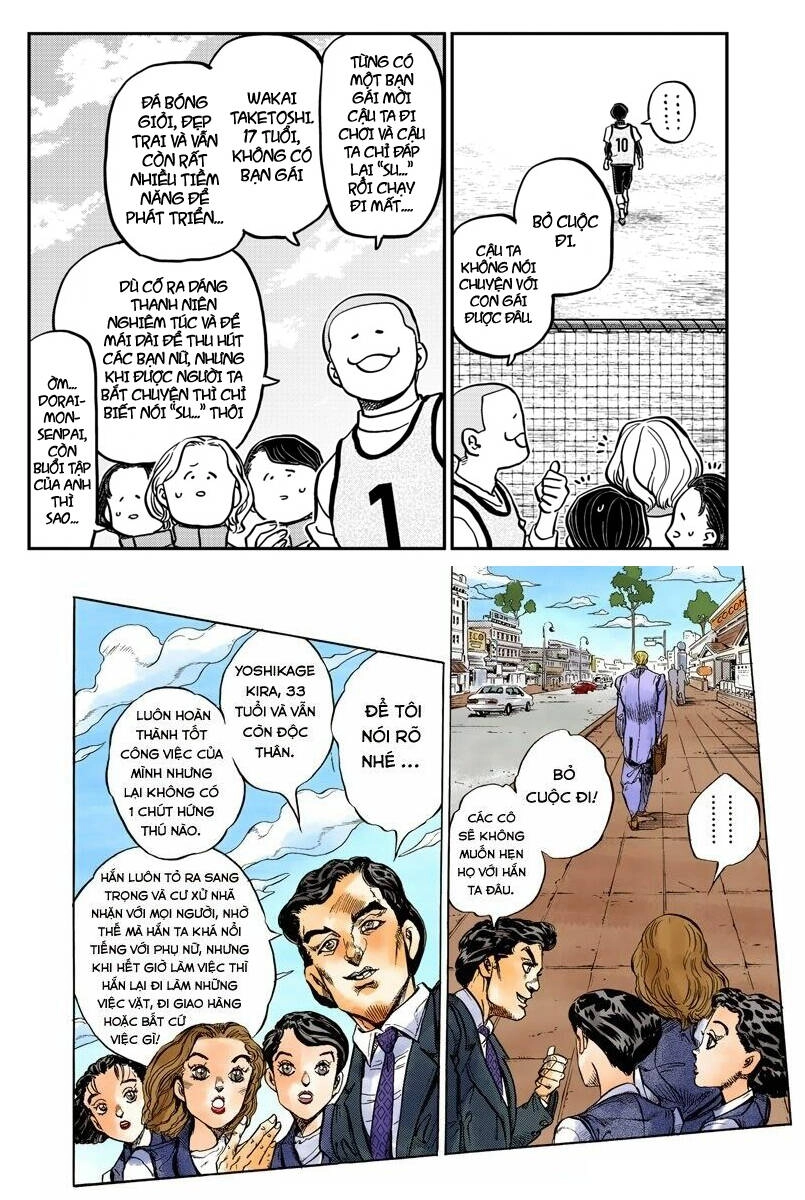 Komi Không Thể Giao Tiếp Chapter 345 - 19