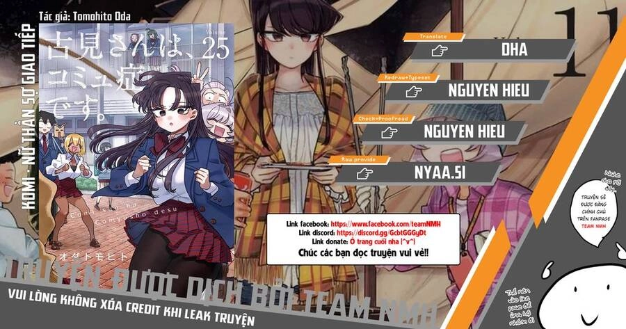 Komi Không Thể Giao Tiếp Chapter 351 - 1