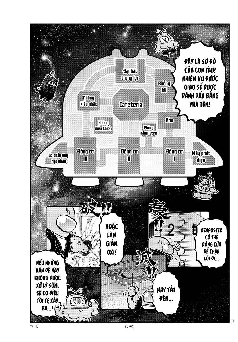 Komi Không Thể Giao Tiếp Chapter 353 - 3