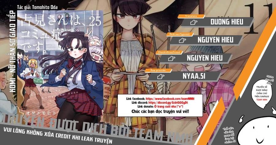 Komi Không Thể Giao Tiếp Chapter 362 - 1