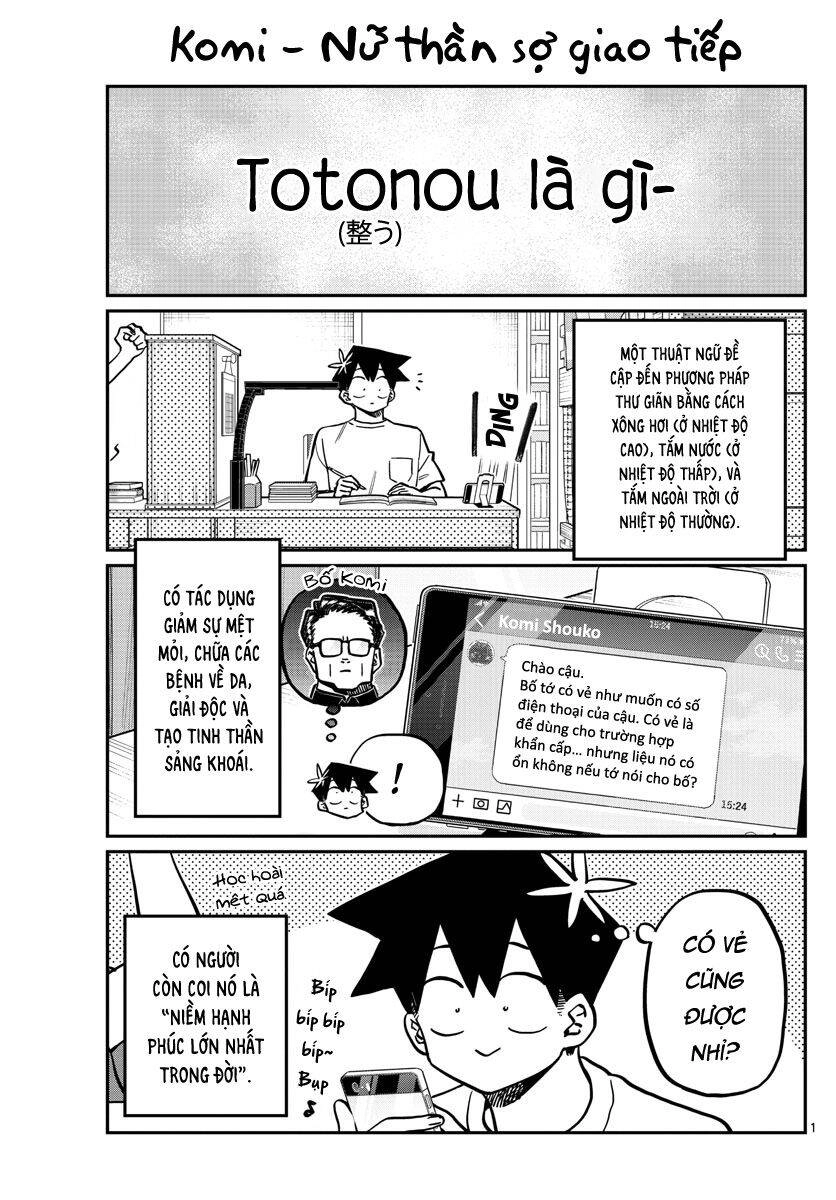 Komi Không Thể Giao Tiếp Chapter 364 - 2
