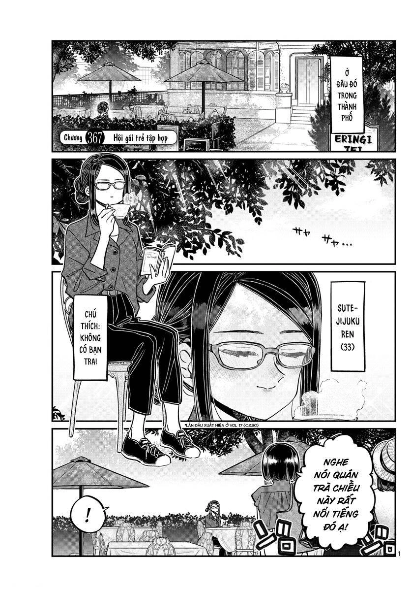 Komi Không Thể Giao Tiếp Chapter 367 - 2