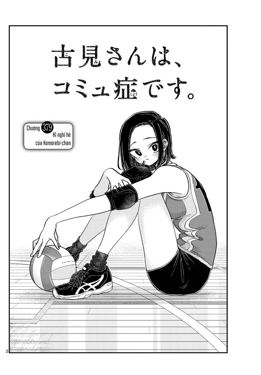 Komi Không Thể Giao Tiếp Chapter 379 - 3
