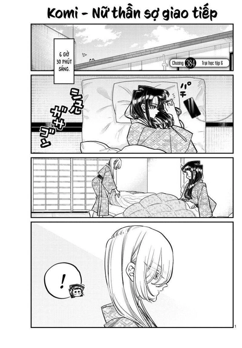 Komi Không Thể Giao Tiếp Chapter 384 - 2