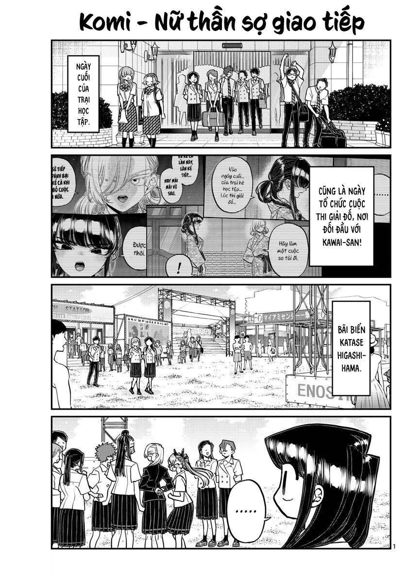 Komi Không Thể Giao Tiếp Chapter 386 - 2