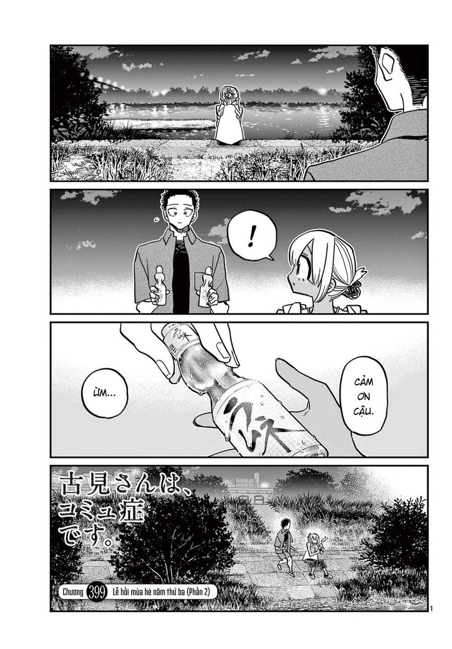 Komi Không Thể Giao Tiếp Chapter 399 - 2