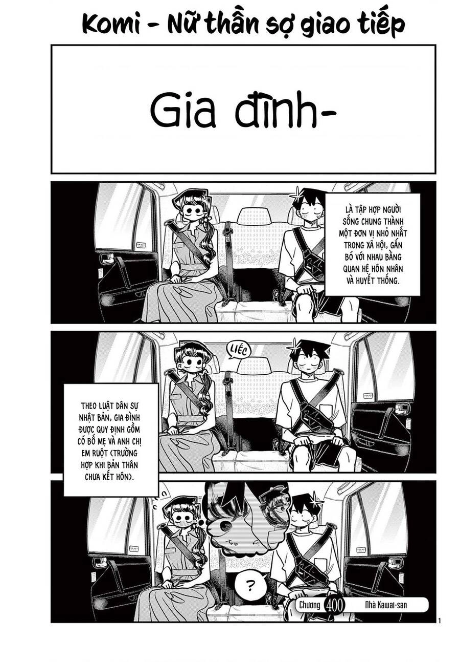 Komi Không Thể Giao Tiếp Chapter 400 - 2