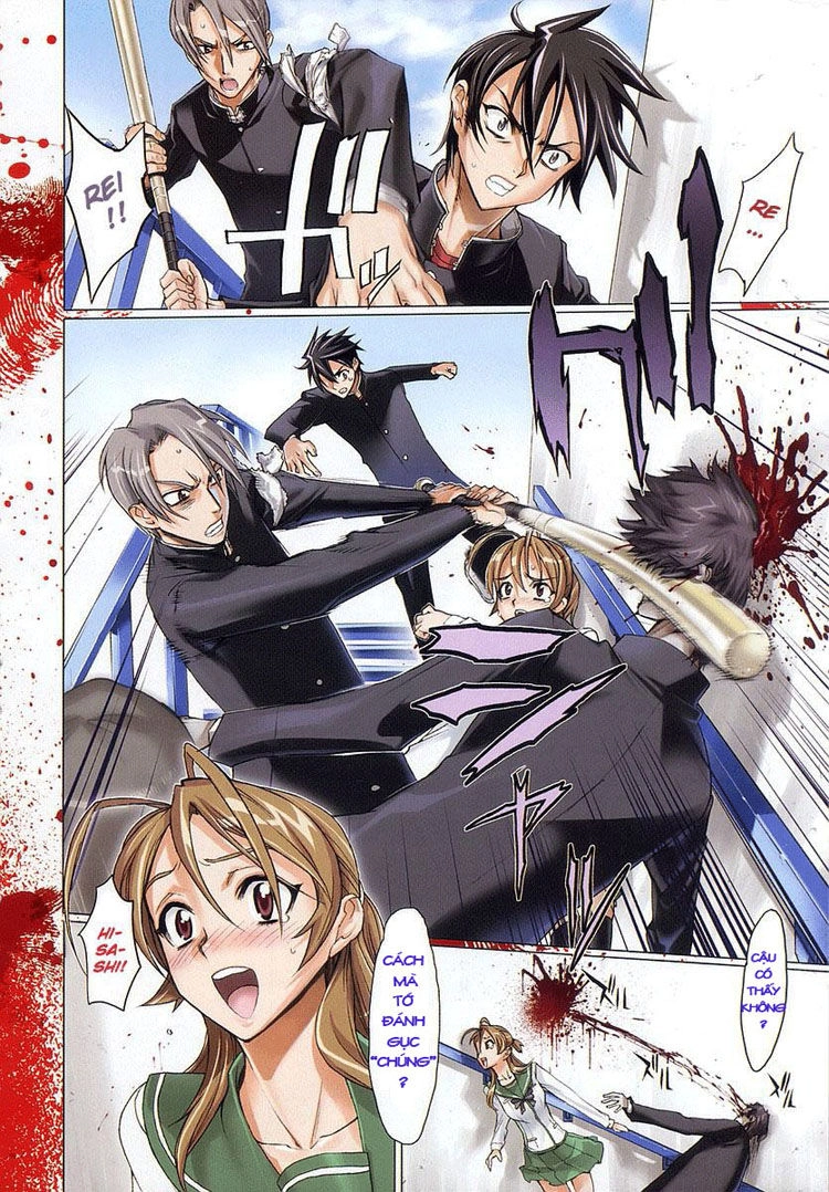High School Of The Dead Chapter 1 - 8
