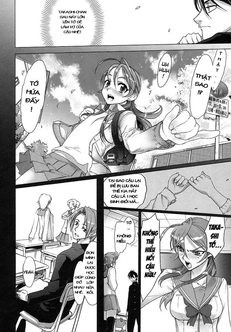 High School Of The Dead Chapter 1 - 25