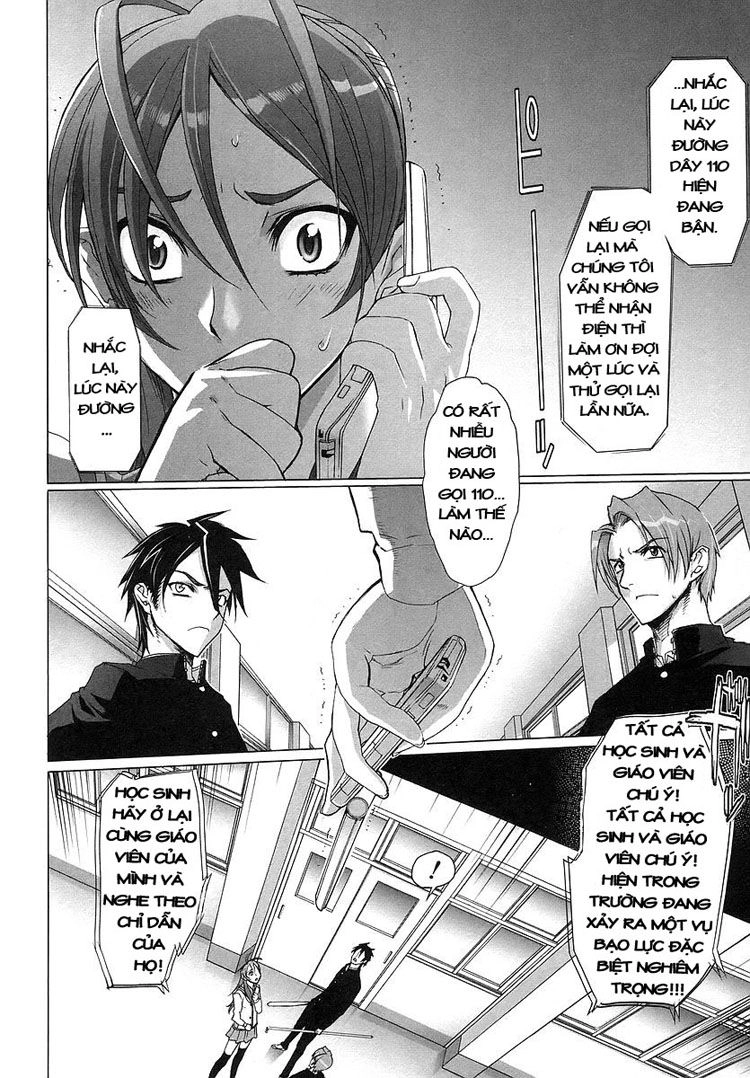 High School Of The Dead Chapter 1 - 37