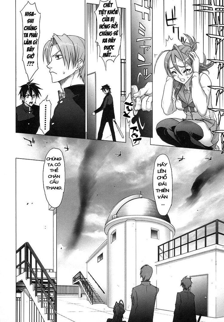 High School Of The Dead Chapter 1 - 57